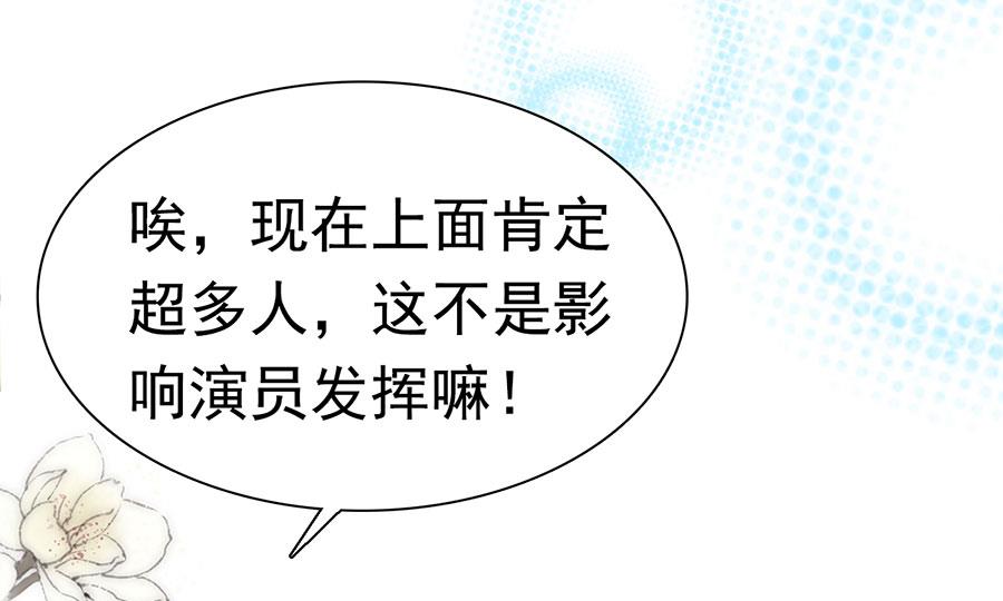 第175话(1/2)-第175话