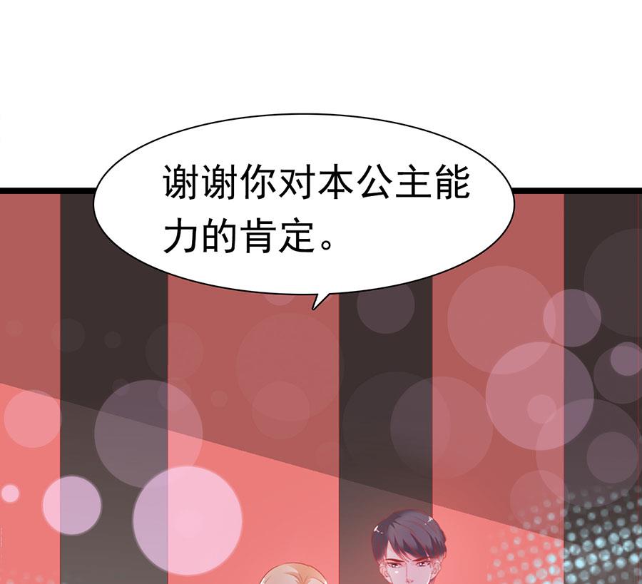 第175话(1/2)-第175话