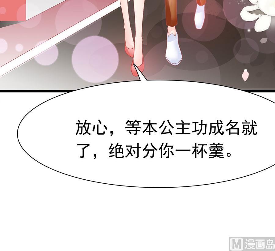 第175话(1/2)-第175话