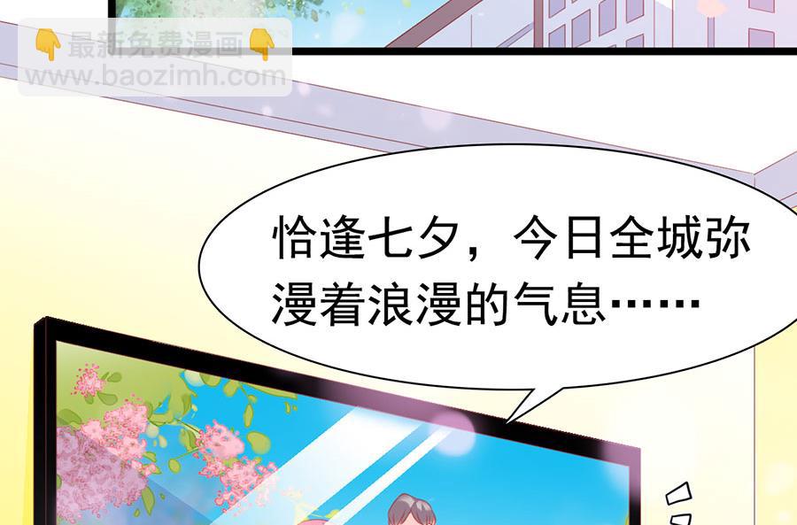 第175话(1/2)-第175话