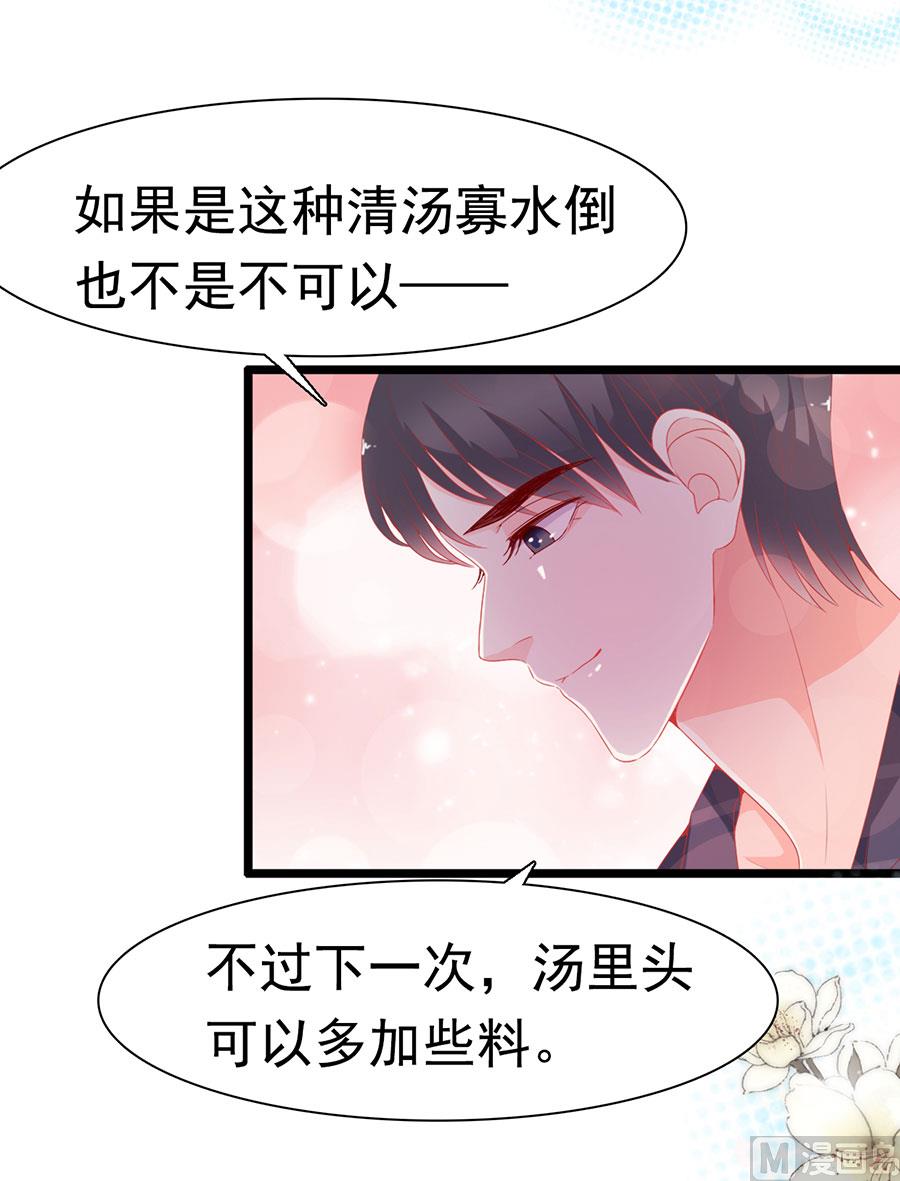 第175话(1/2)-第175话