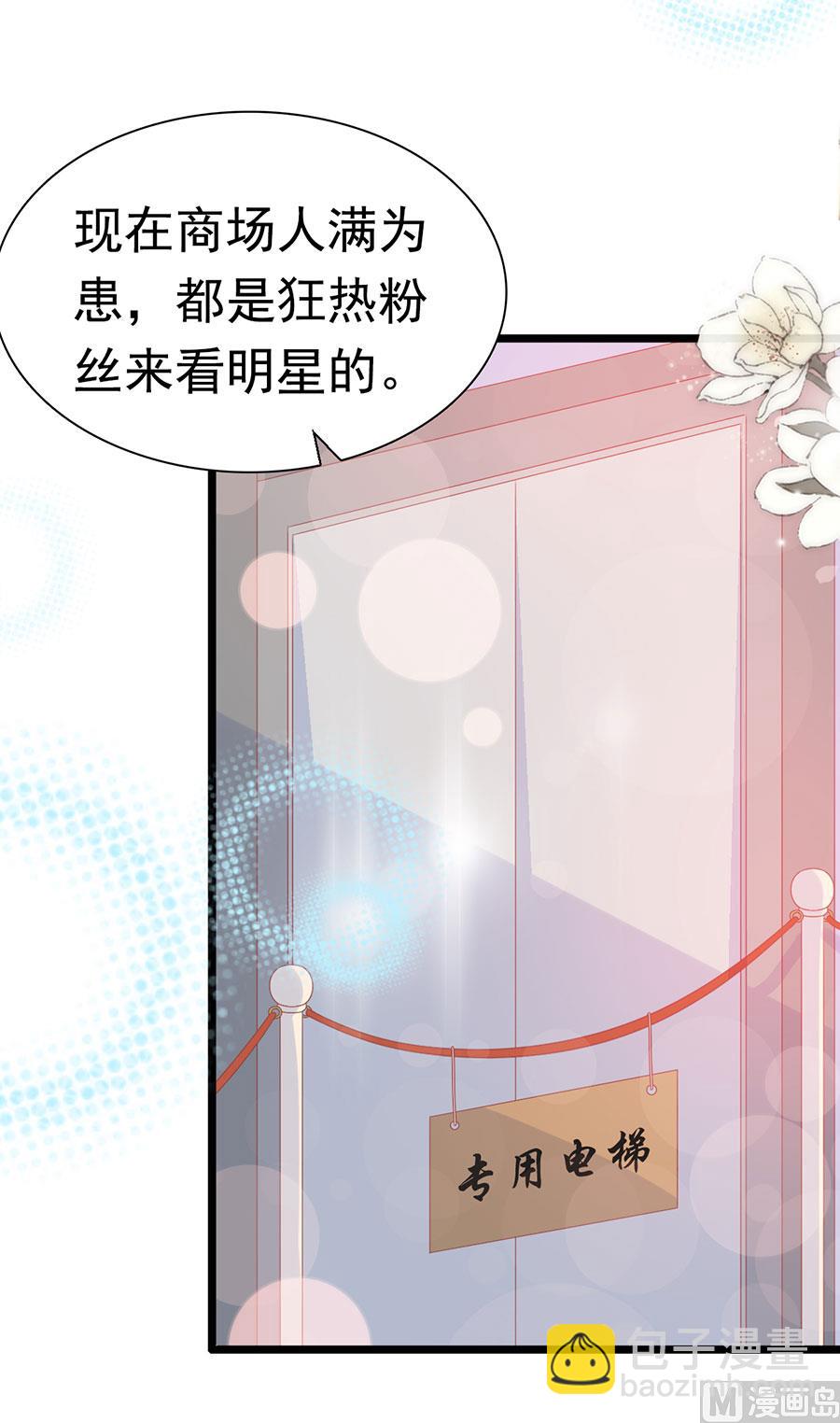 第175话(1/2)-第175话