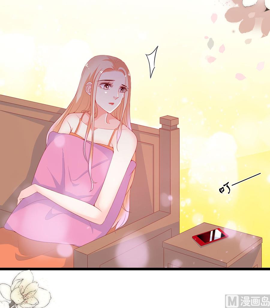 第175话(1/2)-第175话