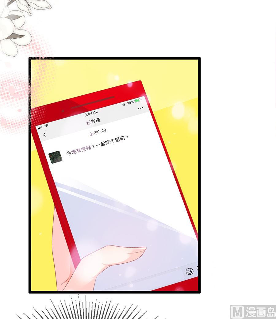 第175话(1/2)-第175话