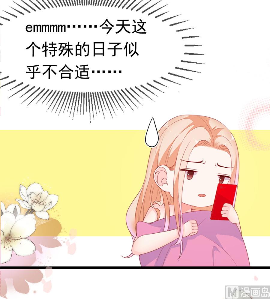 第175话(1/2)-第175话