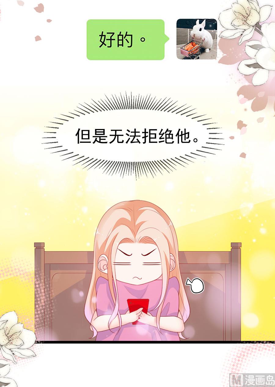 第175话(1/2)-第175话