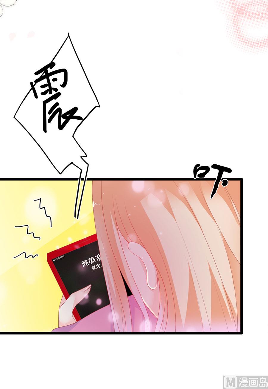 第175话(1/2)-第175话