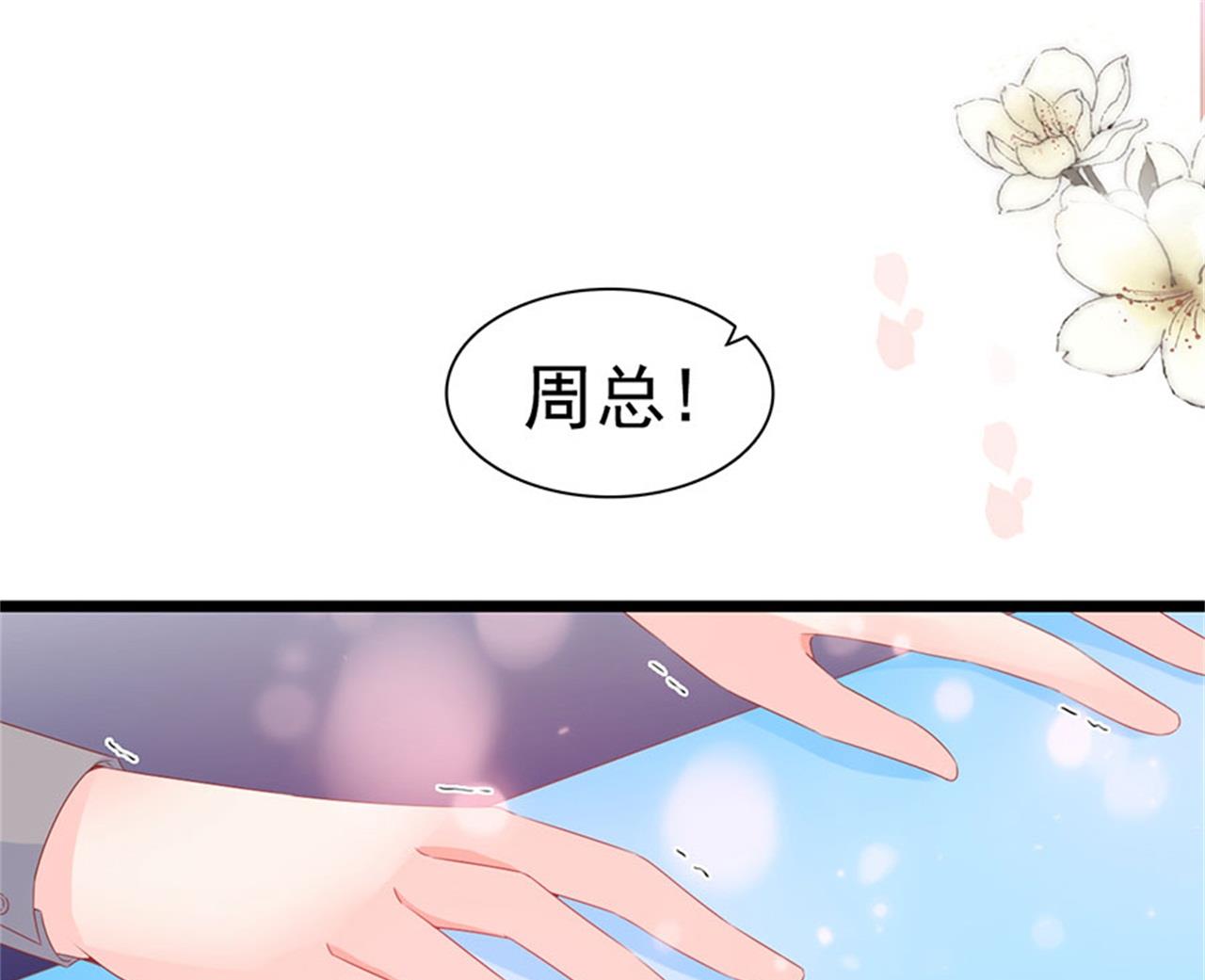 第179话-第179话