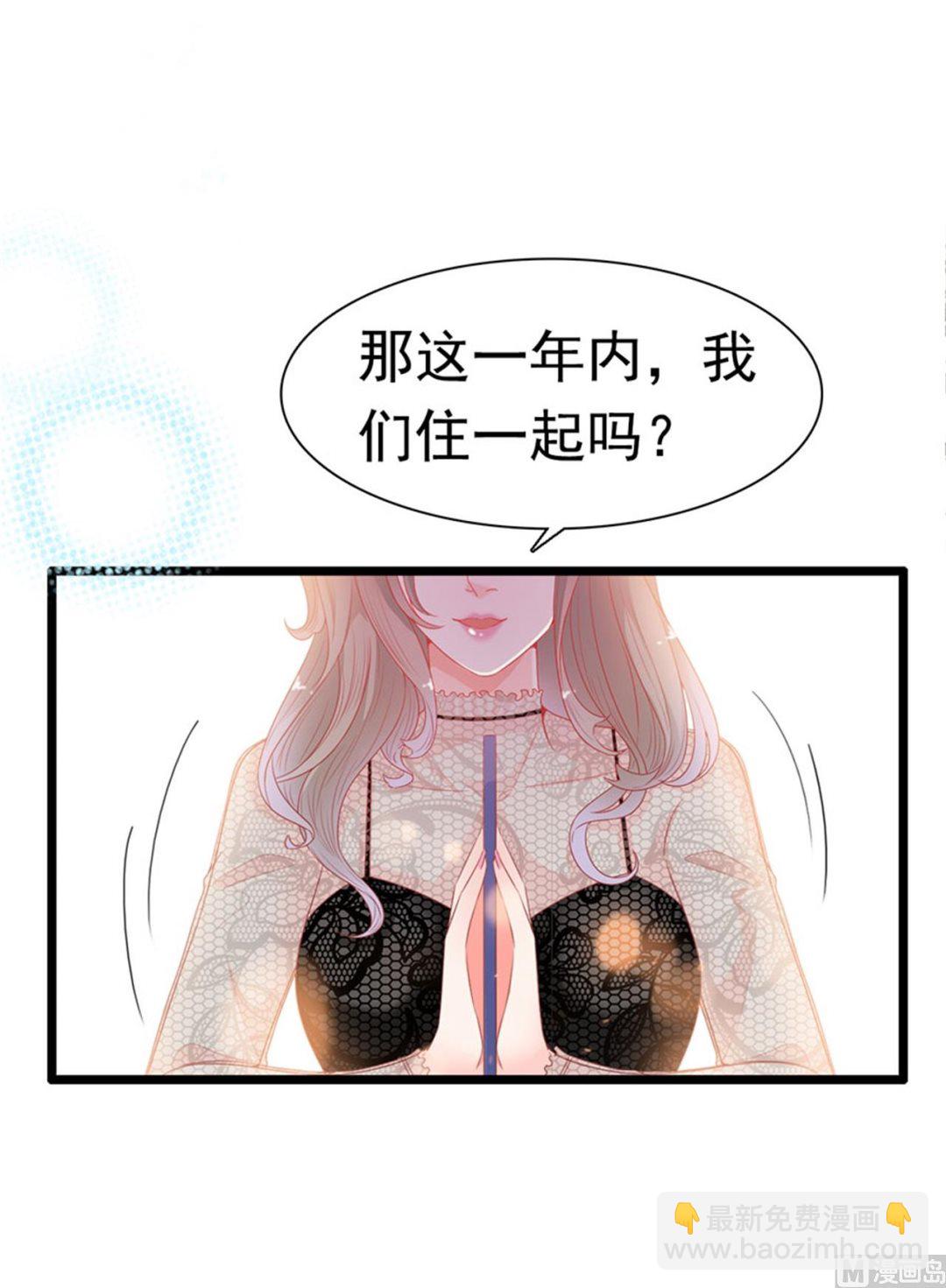 第179话-第179话