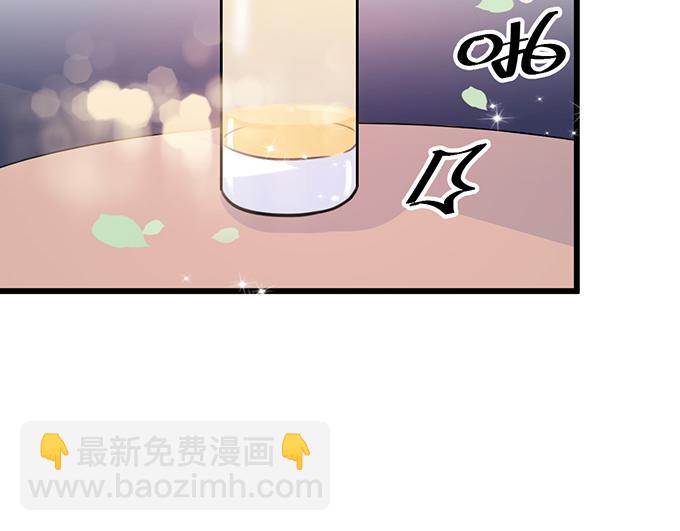 第19话(1/3)-第19话