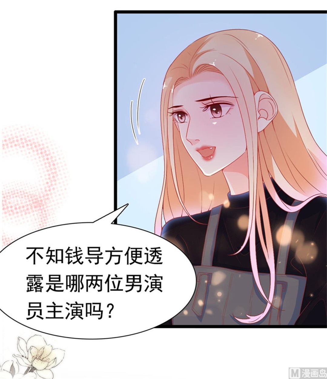 第181话-第181话