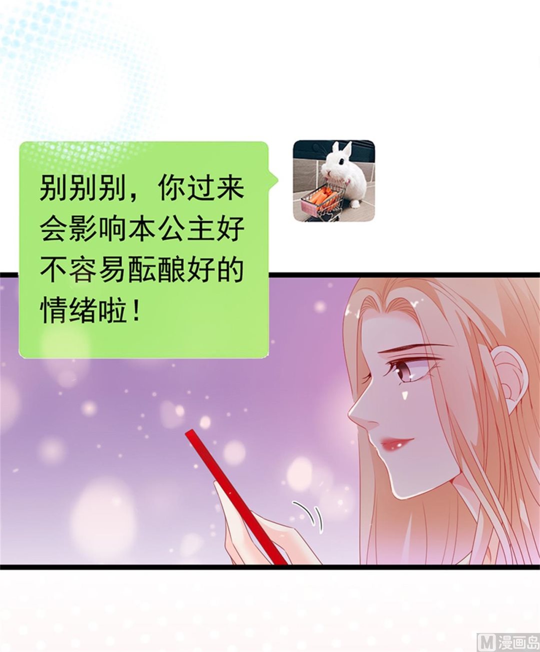 第185话-第185话