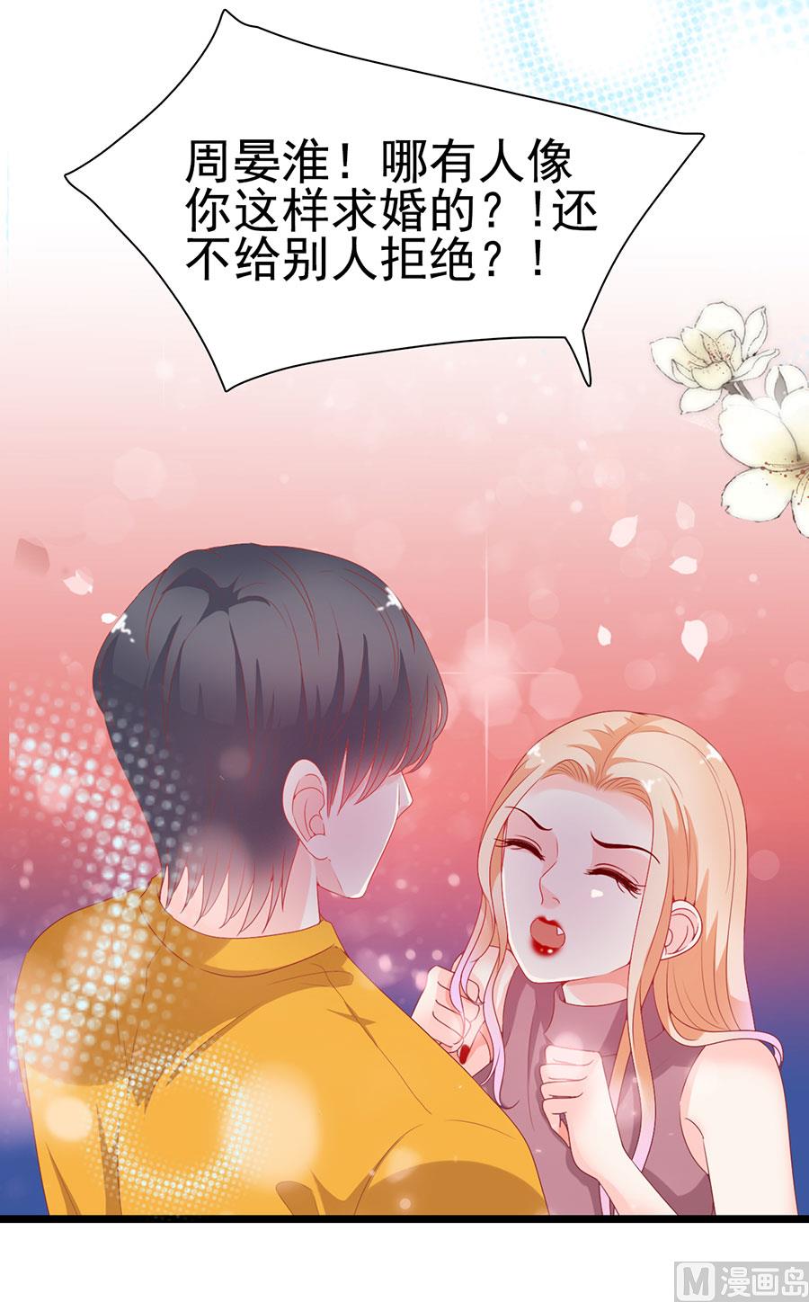 第189话-第189话