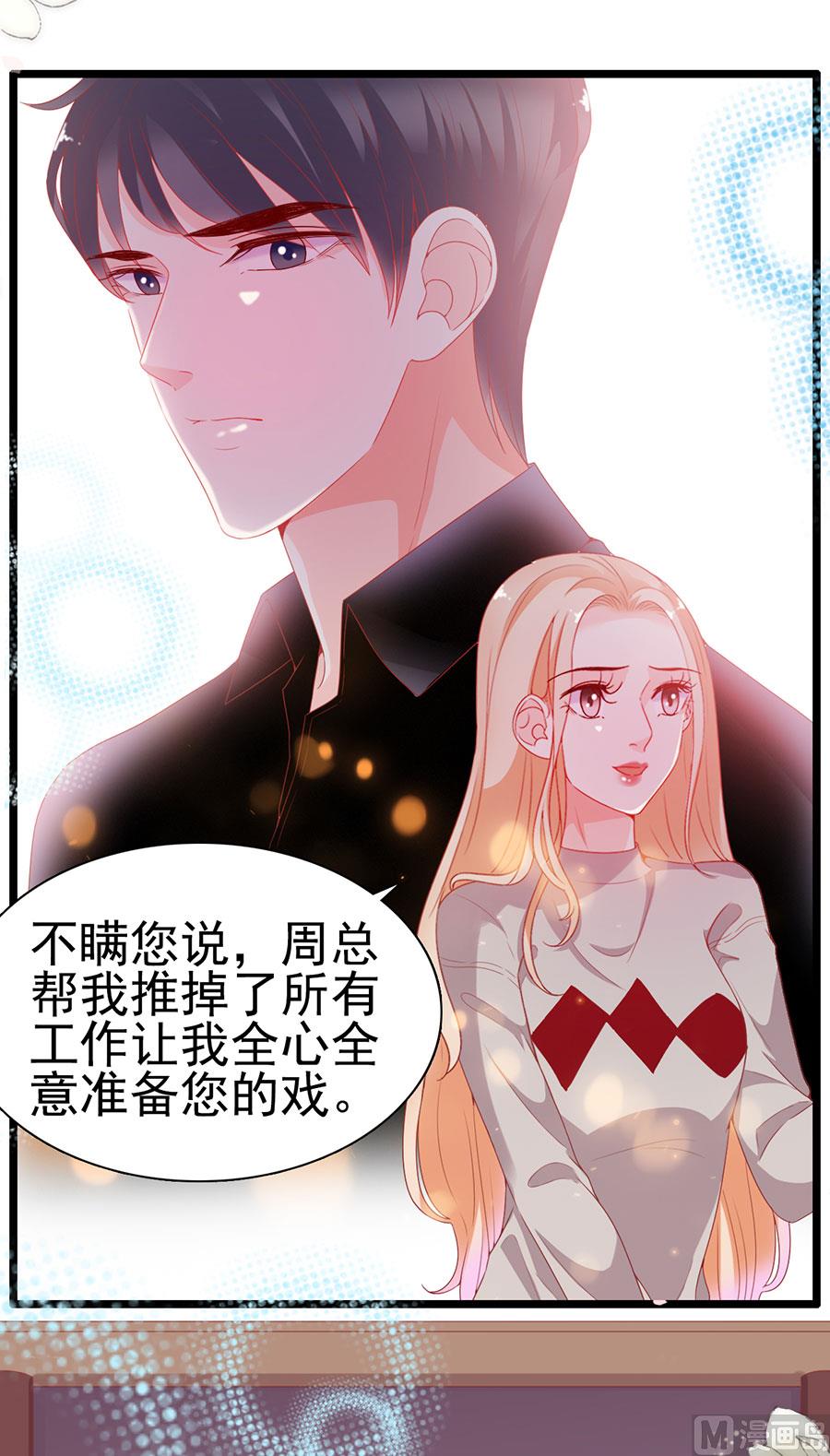 第189话-第189话