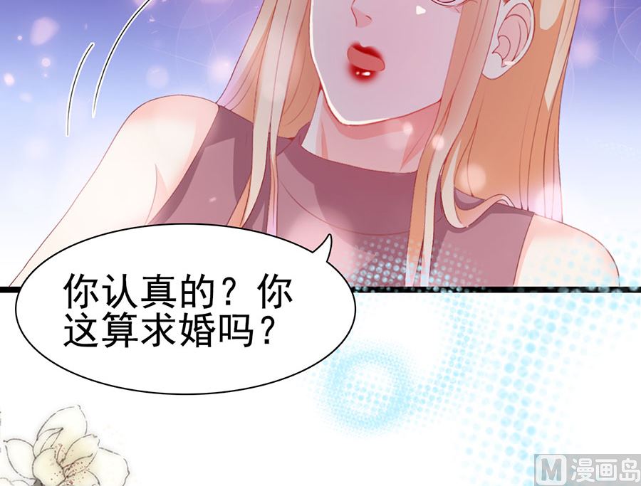 第189话6