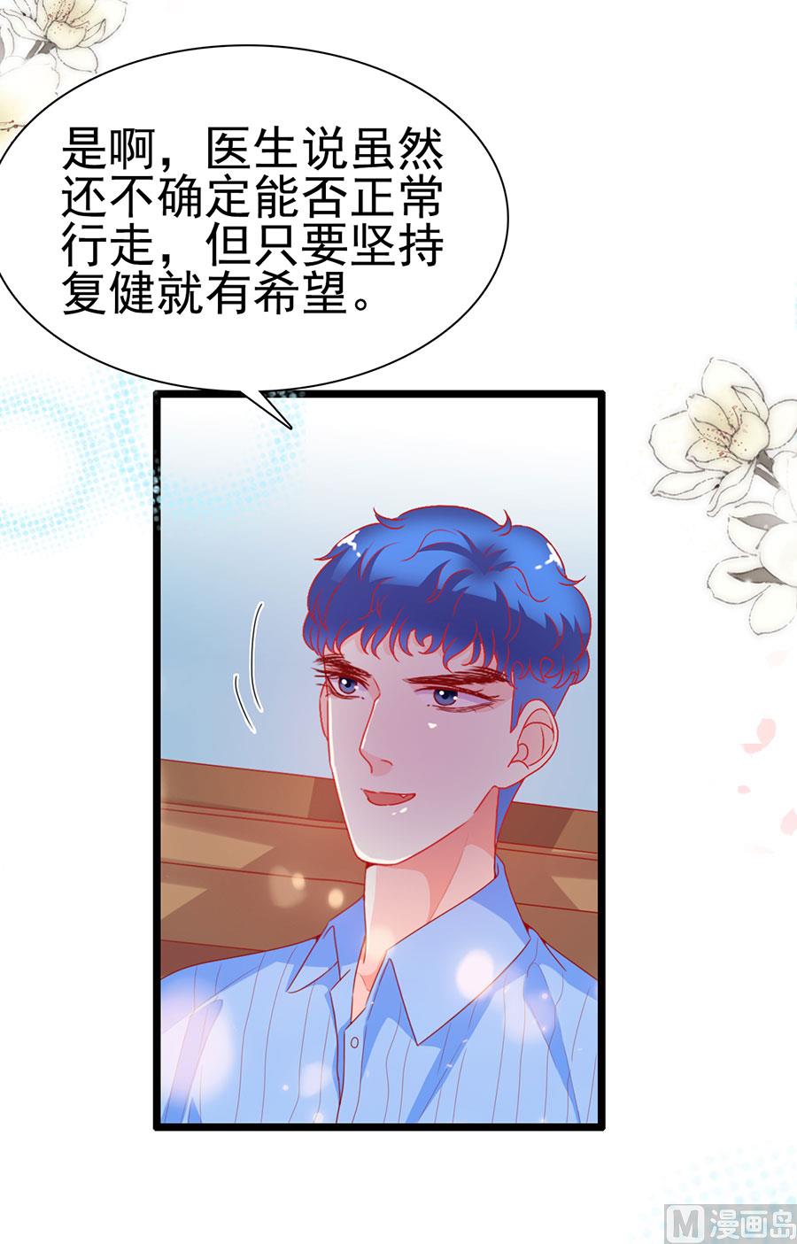 第191话-第191话
