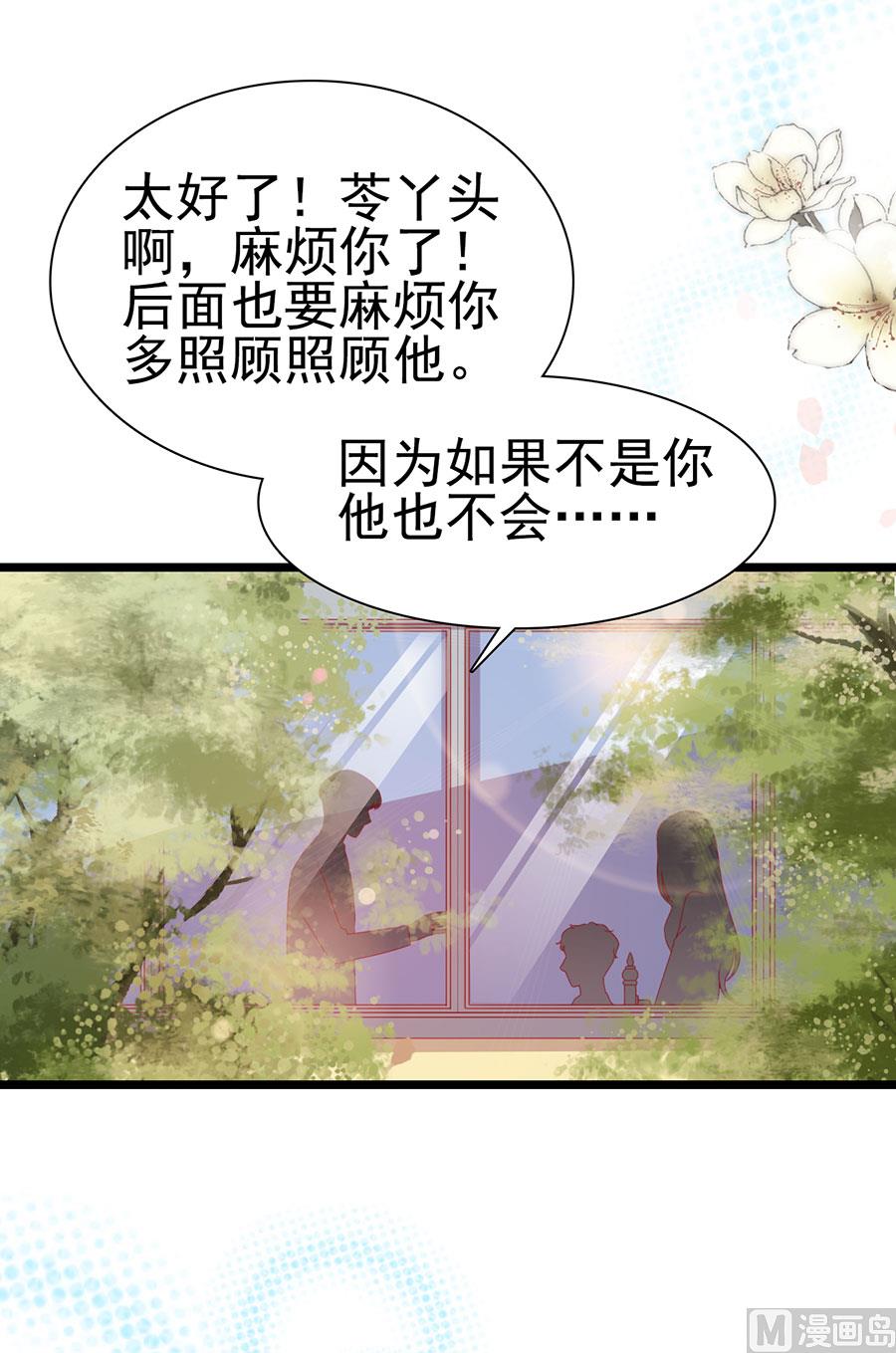 第191话-第191话