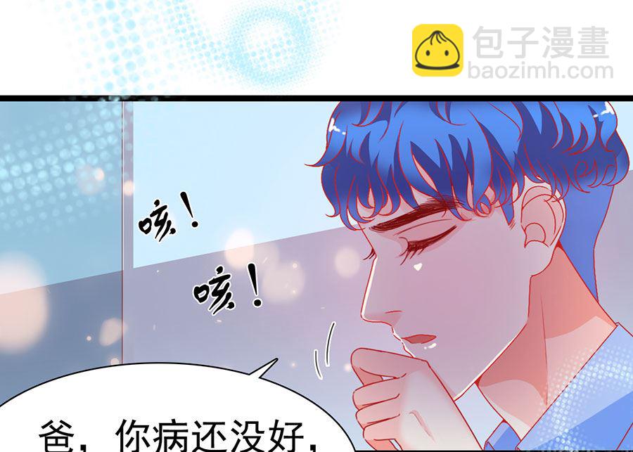 第191话-第191话