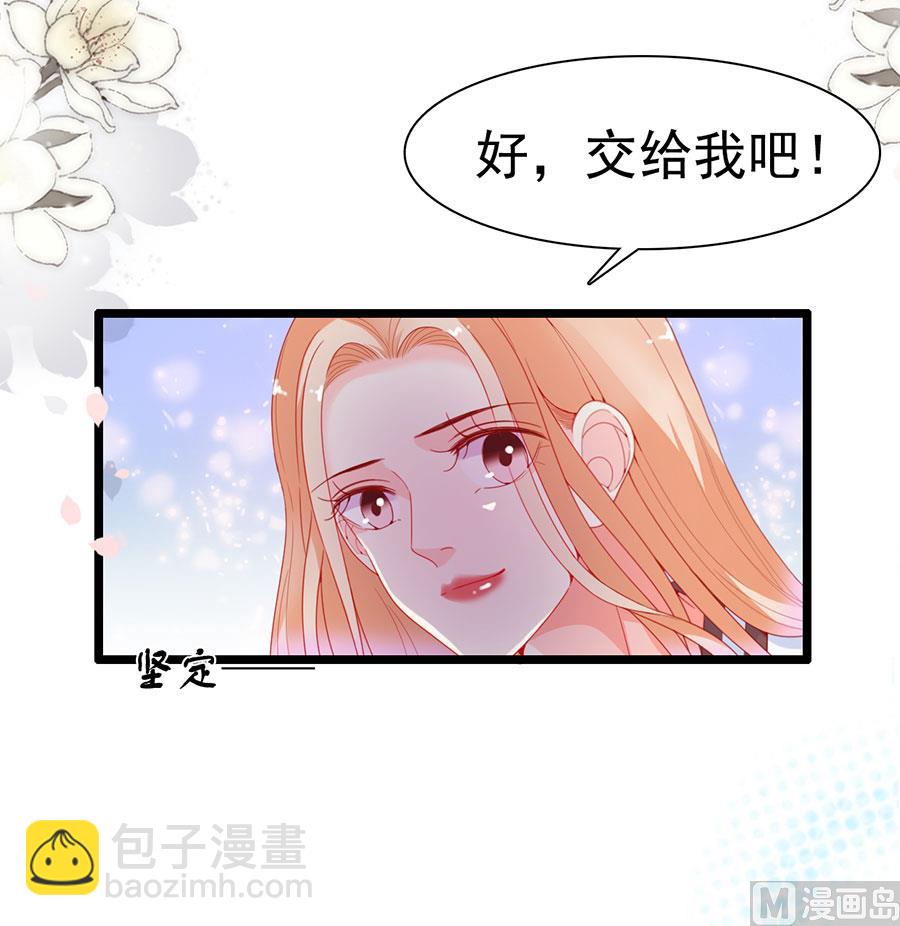 第191话-第191话