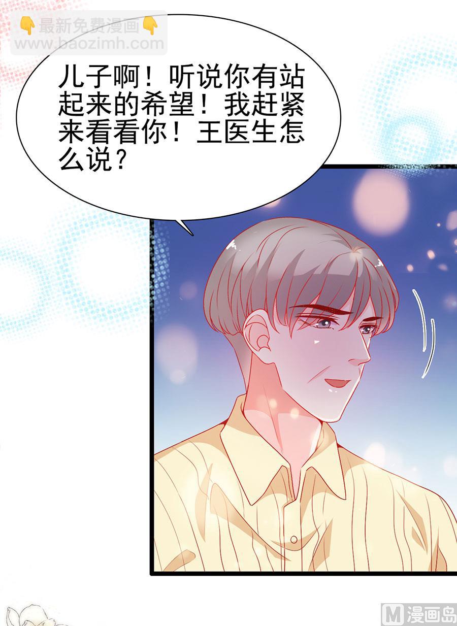 第191话-第191话