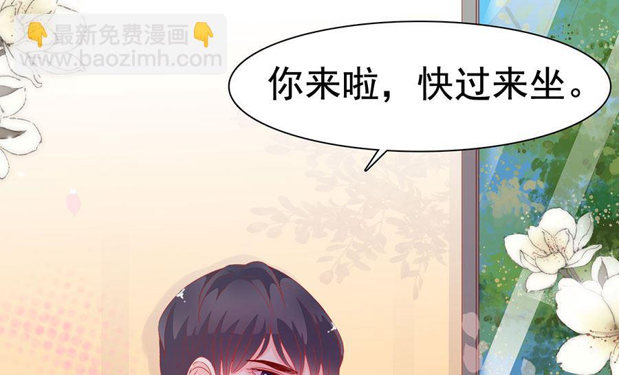 第193话(1/2)-第193话