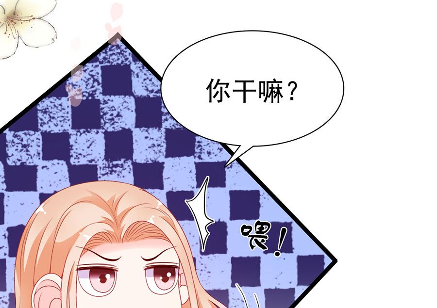 第193话(1/2)-第193话