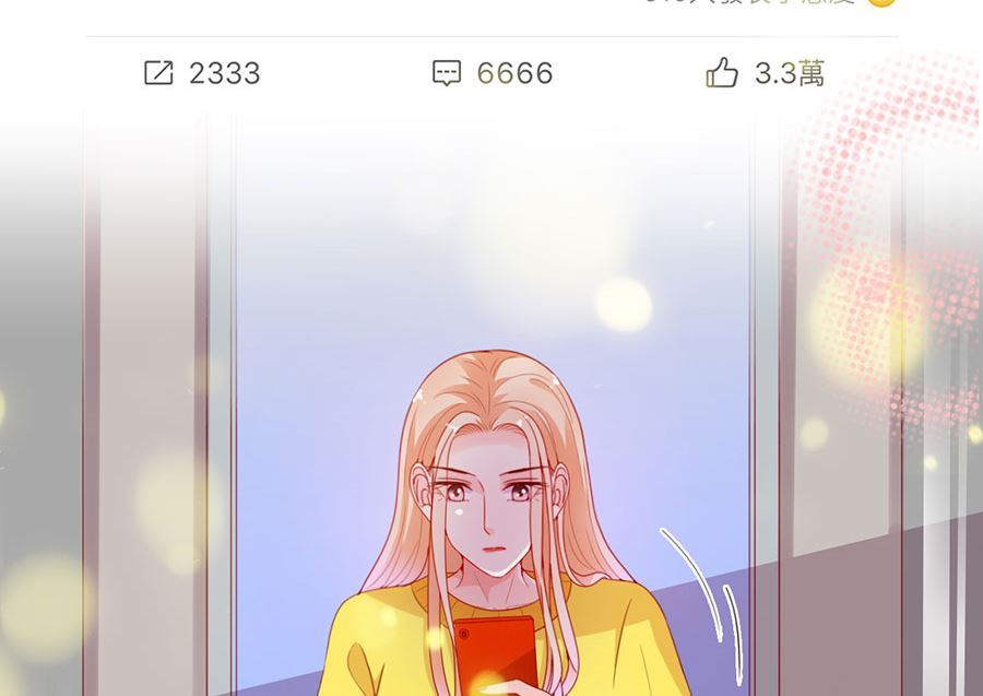 第193话(1/2)-第193话