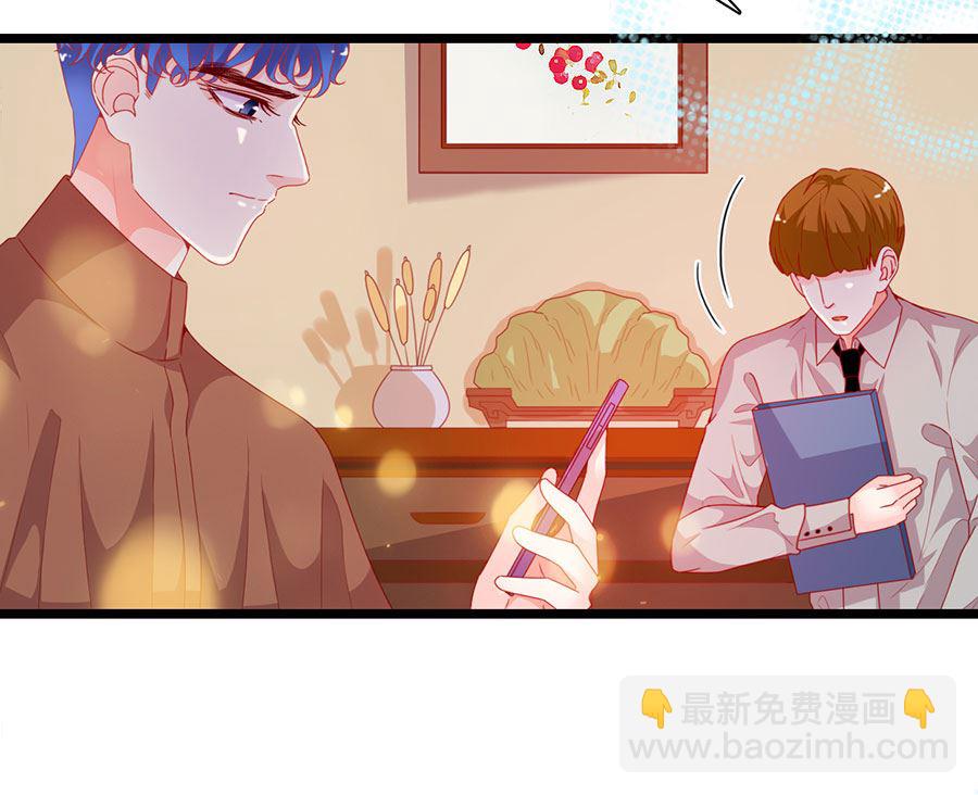 第193话(1/2)-第193话