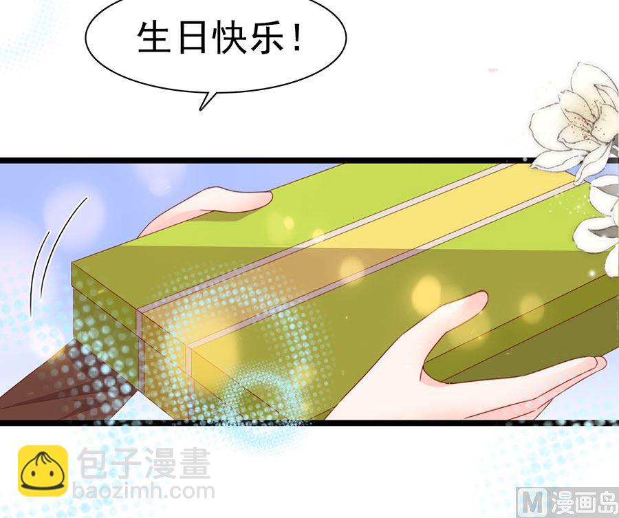 第193话(1/2)-第193话