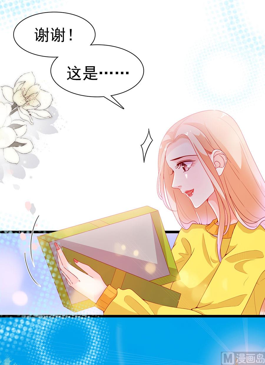 第193话(1/2)-第193话