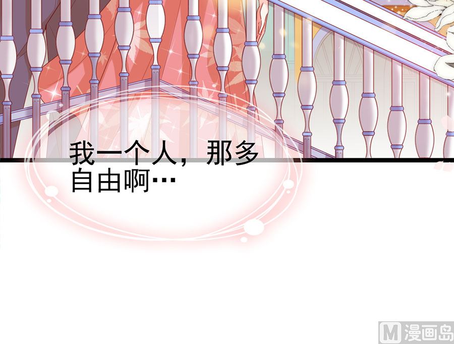 第193话(1/2)-第193话