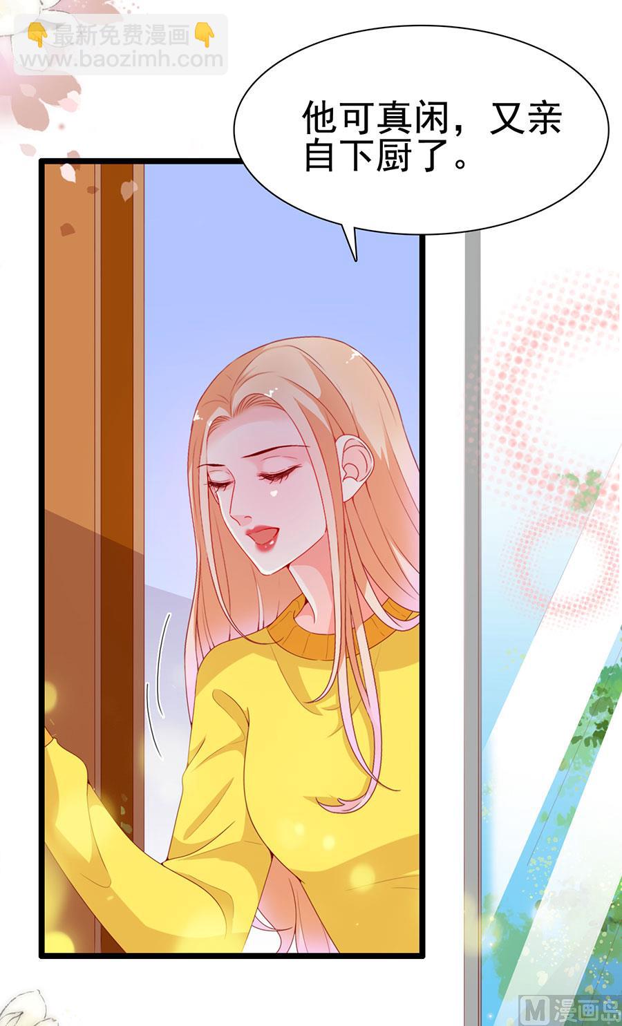 第193话(1/2)-第193话