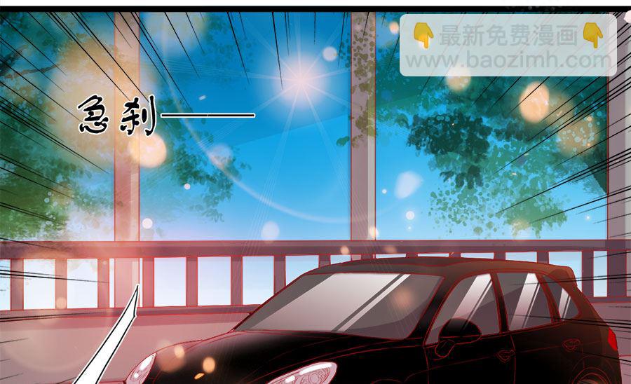 第197话(1/2)-第197话