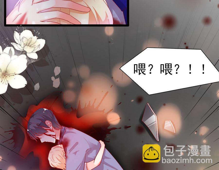 第197话(1/2)-第197话