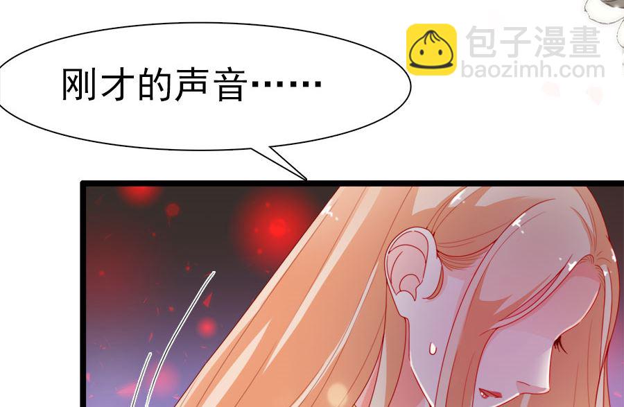 第197话(1/2)-第197话