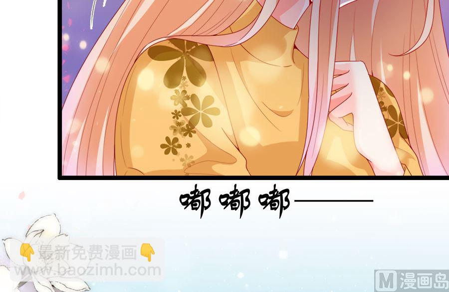 第197话(1/2)-第197话