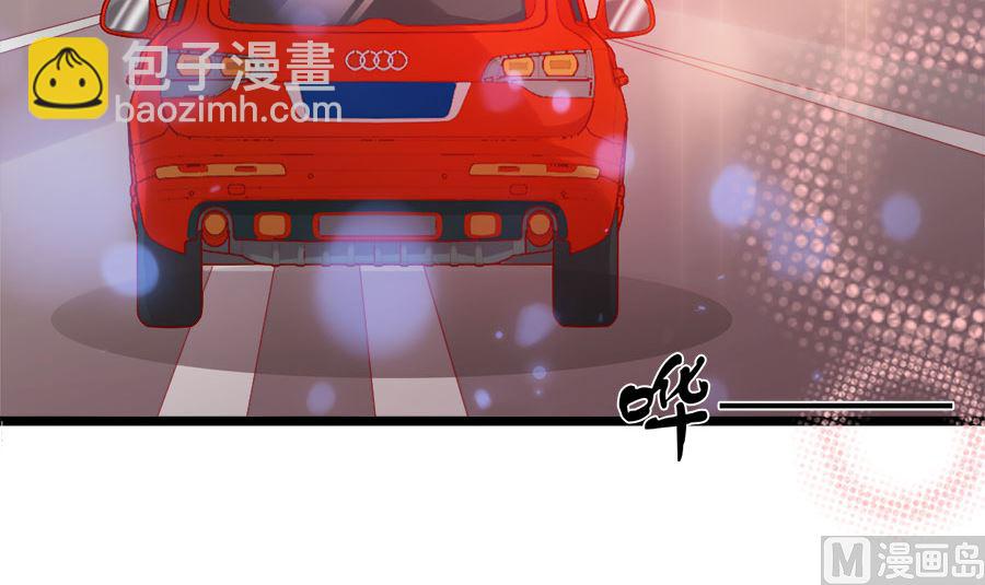 第197话(1/2)-第197话