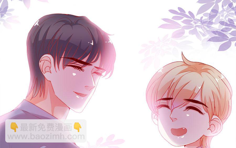 第197话(1/2)-第197话