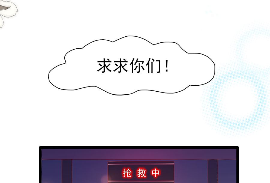 第197话(1/2)-第197话