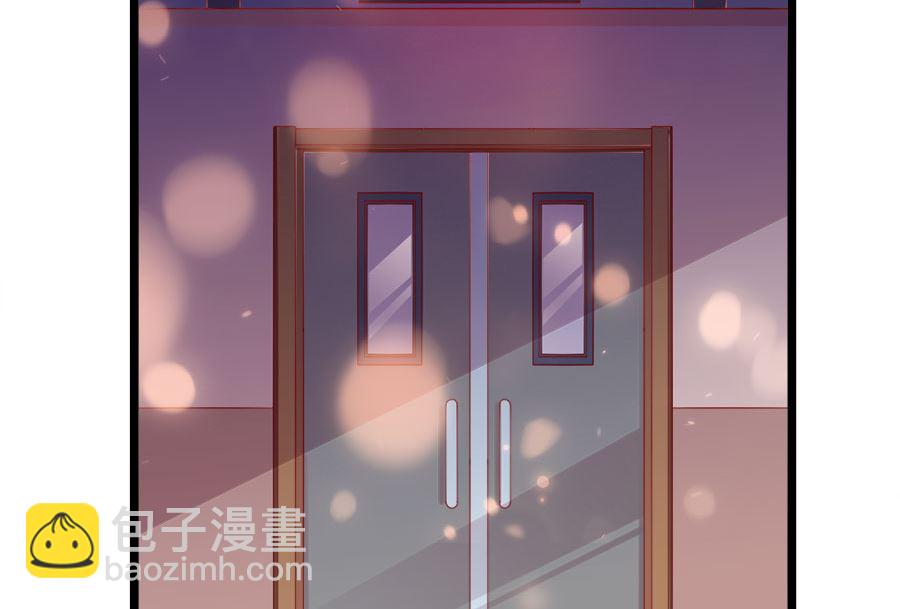 第197话(1/2)-第197话