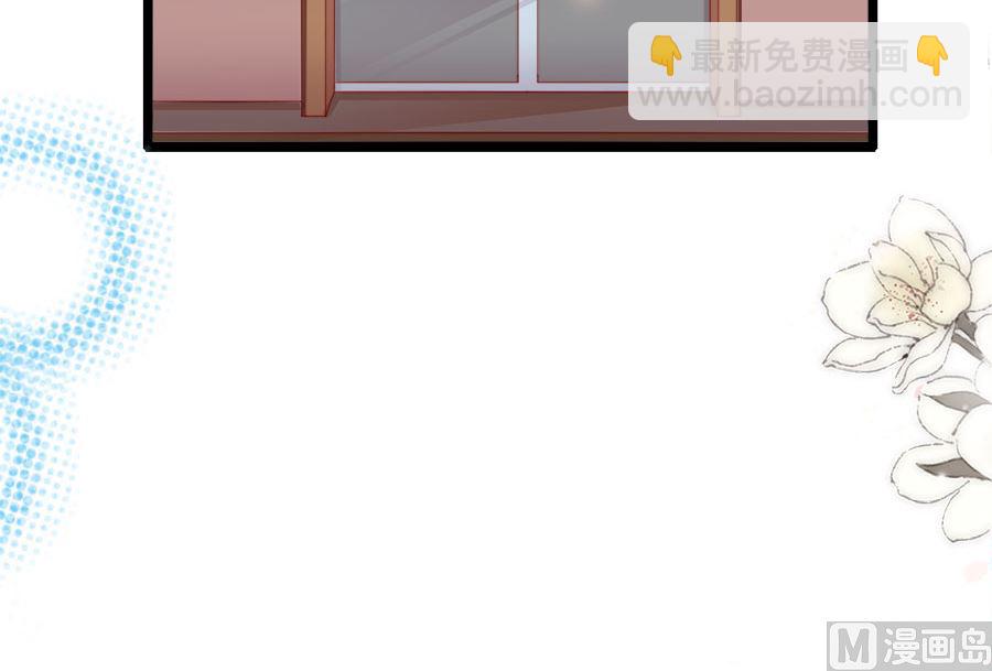 第197话(1/2)-第197话