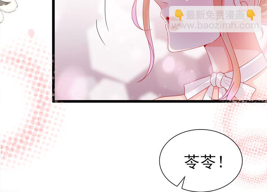 第197话(1/2)-第197话