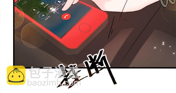 第3话(1/2)-第3话