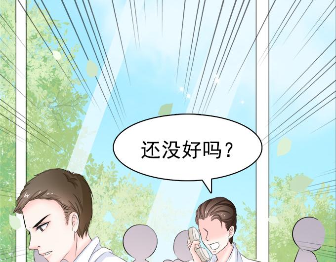 第3话(1/2)-第3话