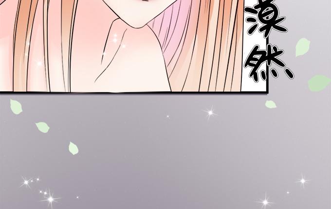 第3话(1/2)-第3话