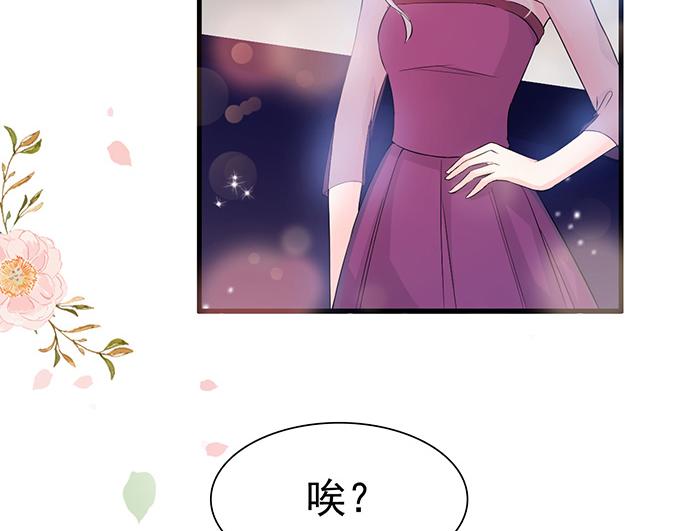 第21话(1/2)-第21话