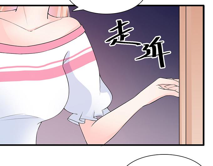 第21话(1/2)-第21话