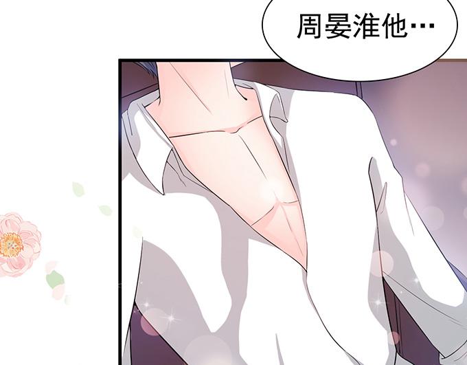 第21话(1/2)-第21话