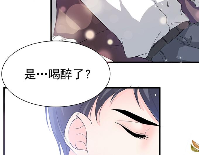 第21话(1/2)-第21话