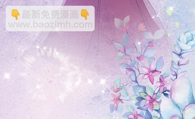 第21话(1/2)-第21话